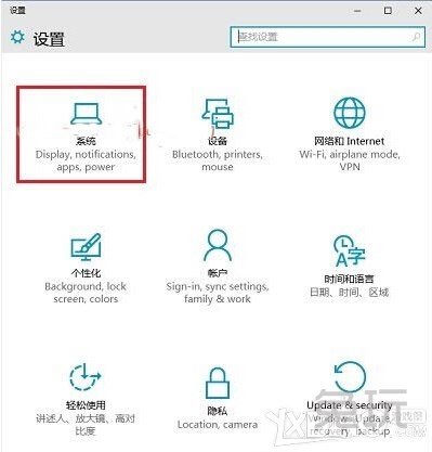 win10玩CF不能全屏最新调整方法 CFwin10设置全屏五种方法20 win10玩CF不能全屏最新调整方法 CFwin10设置全屏五种方法20