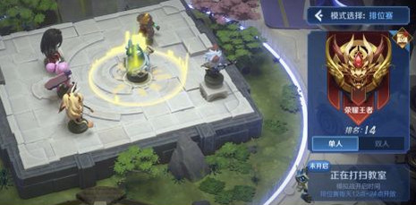 王者模拟战如何打出九星连珠_九妃连珠是怎么玩