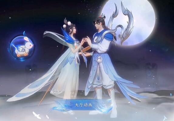 王者荣耀情人节皮肤如梦令多少钱_王者荣耀如梦令价格