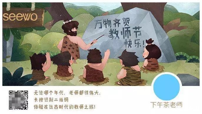 建议：《PUBG香蕉计划国际邀请赛R教程：探秘与实战》