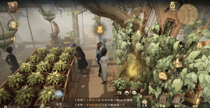 哈利波特魔法觉醒当地狱结冰了位置分享_当地狱结冰了我才会加入你们