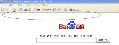 网页地址栏不见了怎么办