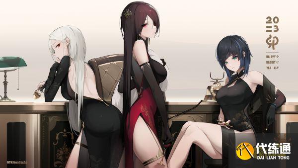 原神绯红玉髓在哪里_绯红玉髓