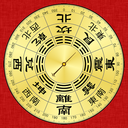 电子罗盘免费下载_免费罗盘仪手机版安卓版v1.7.8软件下载