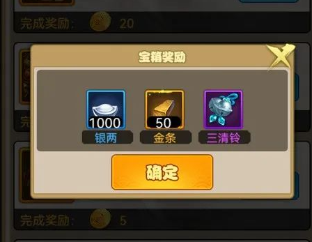 剑侠传奇激活码2024金条_传奇归来黄金激活码