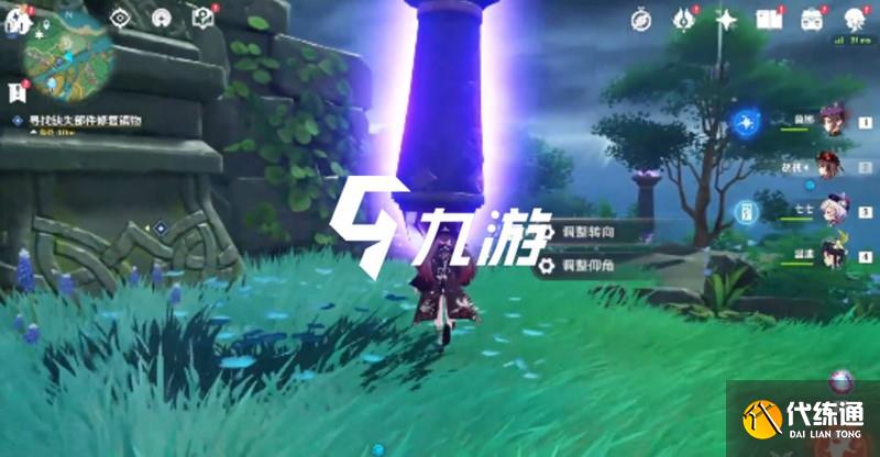 原神吕羽氏遗事其一怎么解谜?_原神远吕羽氏遗事其一