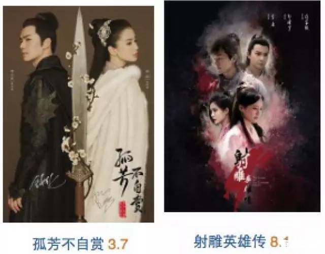 武林外传富贵逼人 【武林外传】富贵逼人:经典武侠游戏中的奢华与荣耀