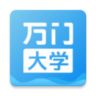 万门大学下载_万门大学v6.24.0手机app下载