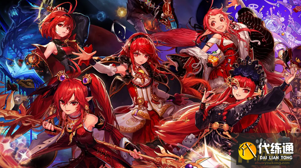 DNF寻找叛徒任务怎么做-寻找叛徒任务完成攻略?_寻找叛徒任务怎么做