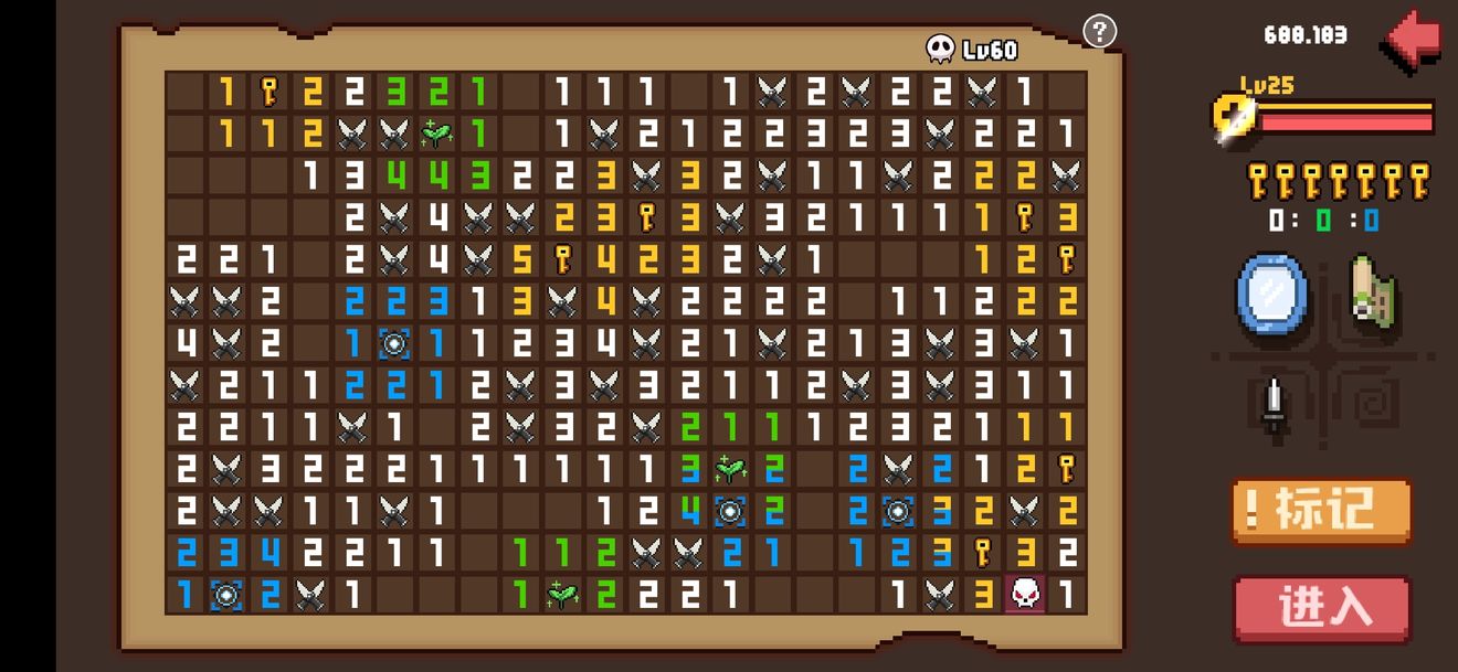 布丁战士新手入门教程_布丁战士游戏攻略