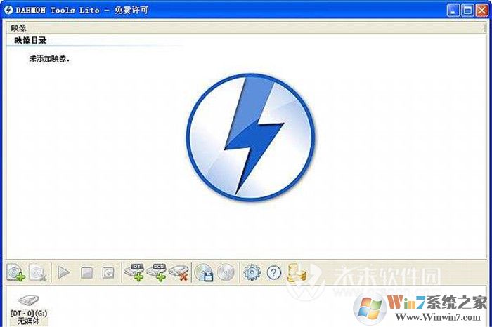 Daemon Tools Lite激活码|虚拟光驱序列号  2018最新