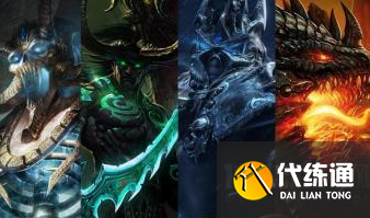 魔兽世界黎明徽记怎么获得,黎明徽记升级步骤详解?_黎明徽记