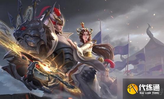 王者荣耀你们好像说她值167块钱的答案是什么？