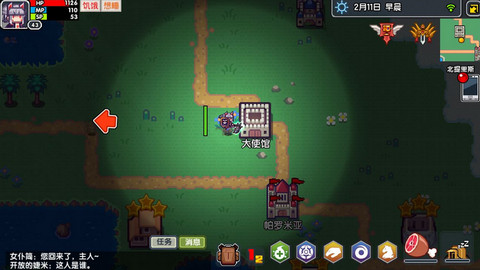 伊洛纳手游怎么生蛋?_伊洛纳变异蛋