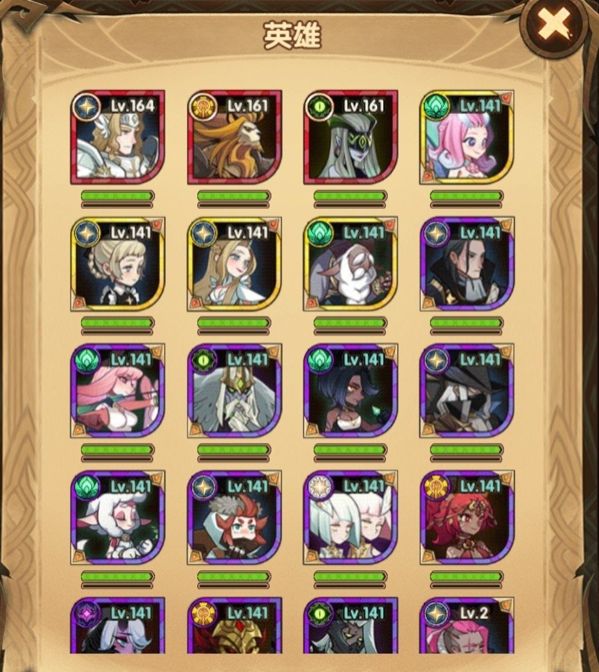 剑与远征凄风谷地图文通关攻略_凄风谷地攻略