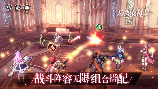 启源女神沙利叶昔拉技能介绍_地狱双子星