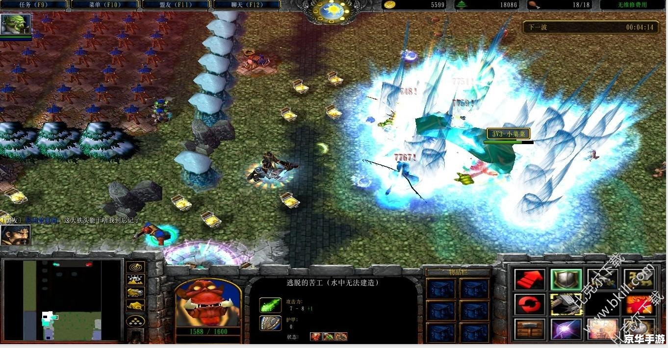 探索“多玩魔兽数据”:魔兽世界的数字之旅