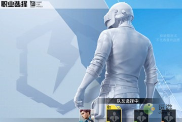 和平精英超体对抗在哪里进入_和平精英超体对抗