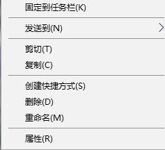 win7全屏运行游戏怎么修改为窗口化运行游戏
