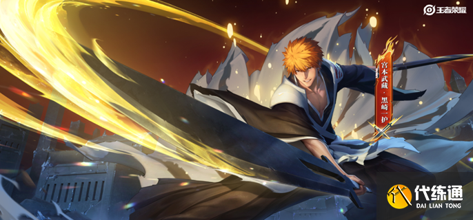 王者荣耀s40战力系统调整了什么-s40战力系统机制详解?_巅峰赛荣耀战力规则