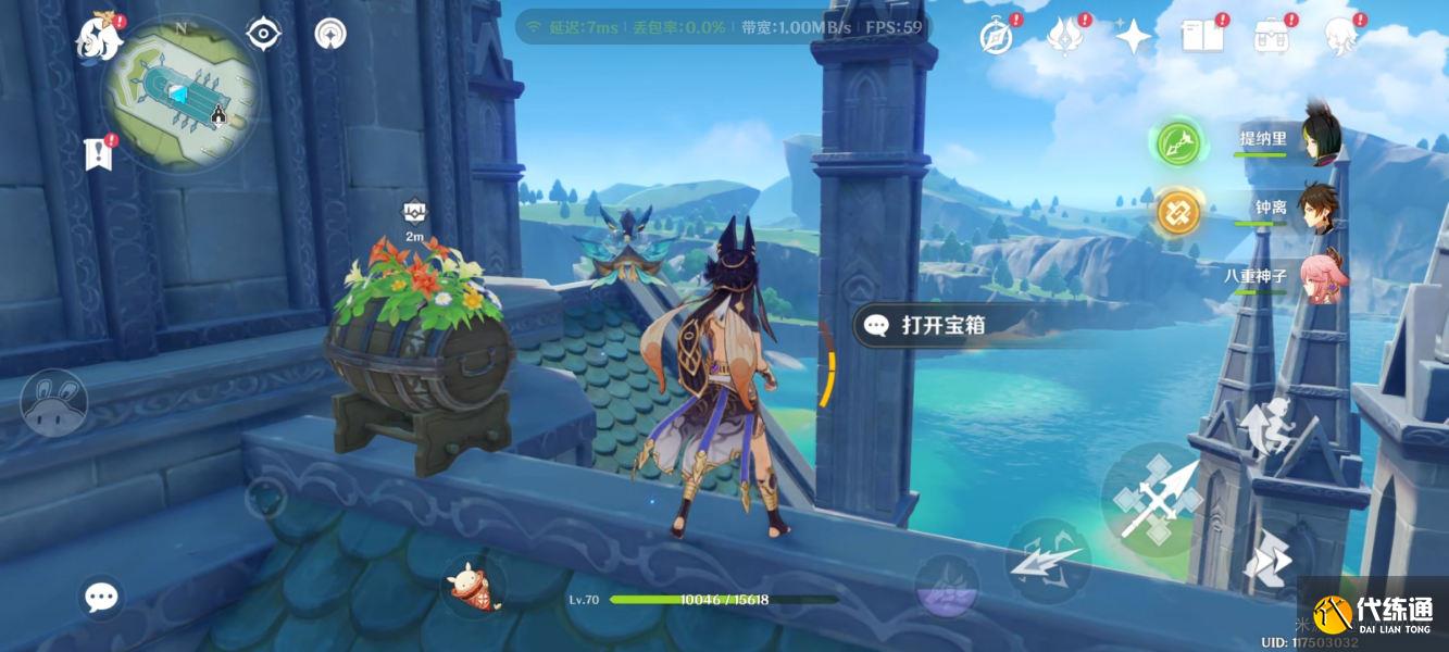 原神丰饶的祝愿攻略 杯中遥吟之歌丰饶的祝愿全流程[多图]图片9