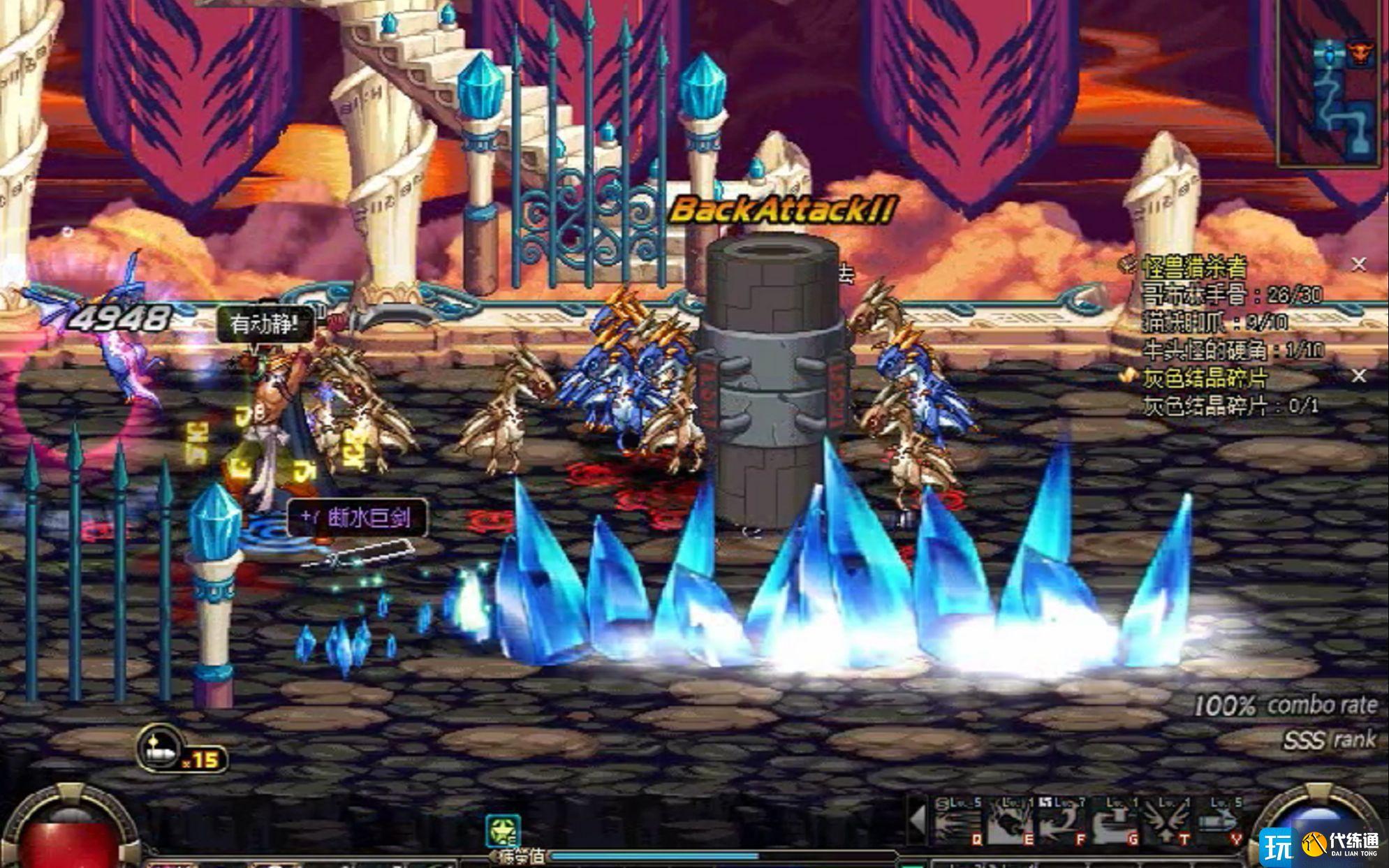 dnf逆袭之谷副本怎么过-逆袭之谷副本玩法攻略?_逆袭之谷怎么刷