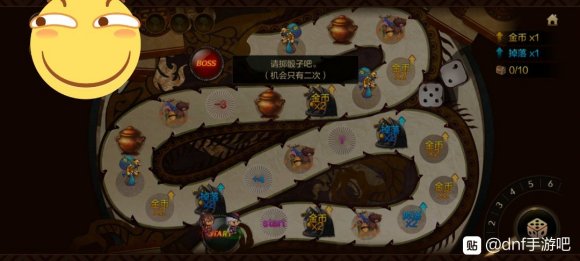 DNF手游冒险者的游戏玩法攻略_dnf冒险者的游戏