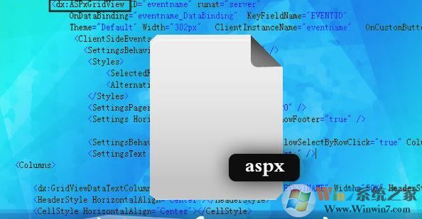 aspx文件怎么打开?在下教你打开aspx文件的方法