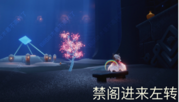 sky光遇樱花节彩蛋樱花树位置大全