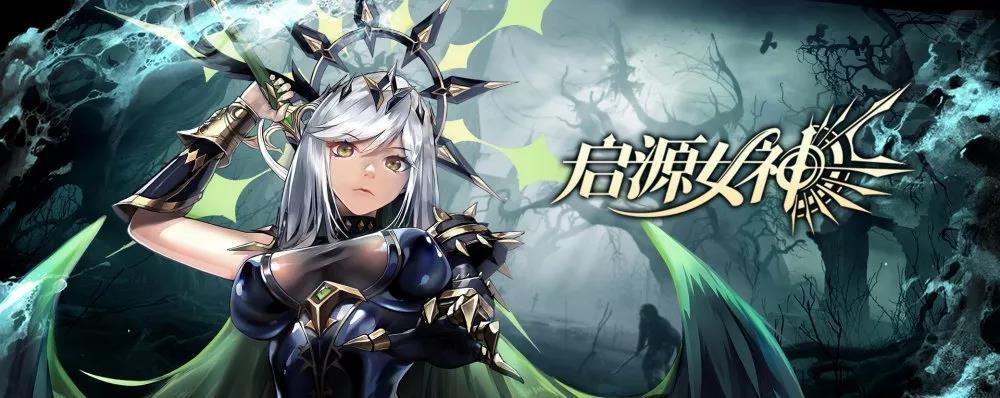 启源女神路西法阵容搭配推荐_dota路西法