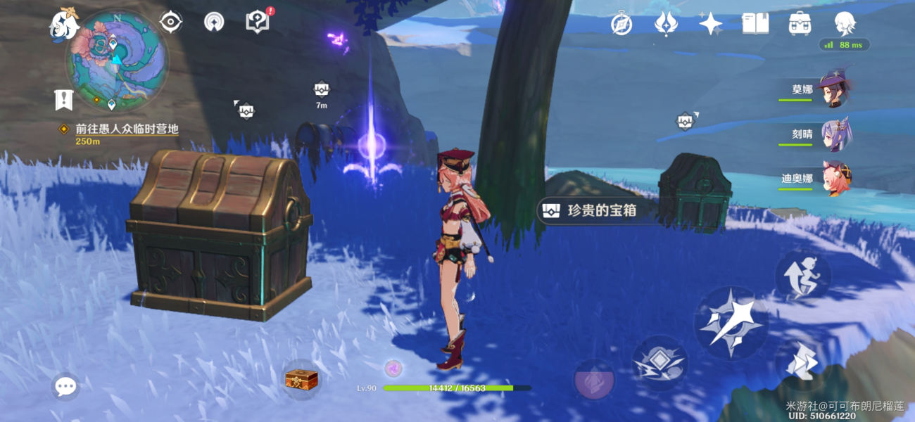 原神小卷的占卜探索解密攻略_原神占卜攻略