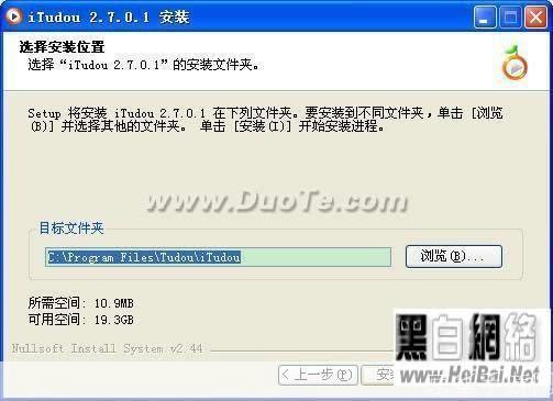 怎么用itudou: 如何高效使用iTudou下载和管理视频
