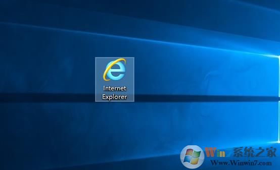 最完整win10桌面显示IE图标的方法（不是快捷方式）