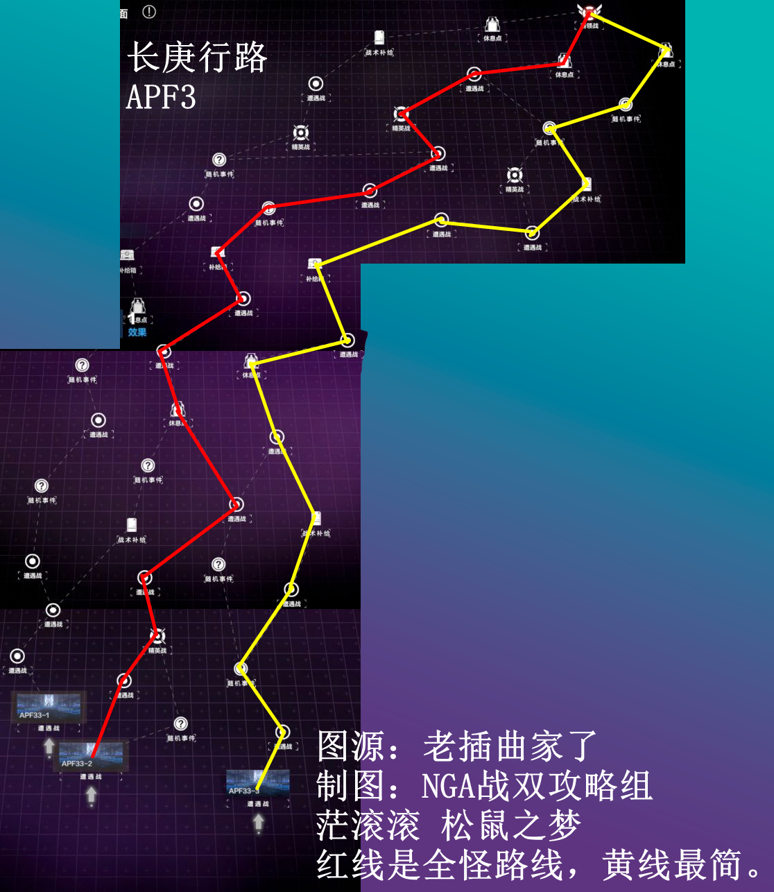 修真无止境手游新手攻略 新手玩法讲解