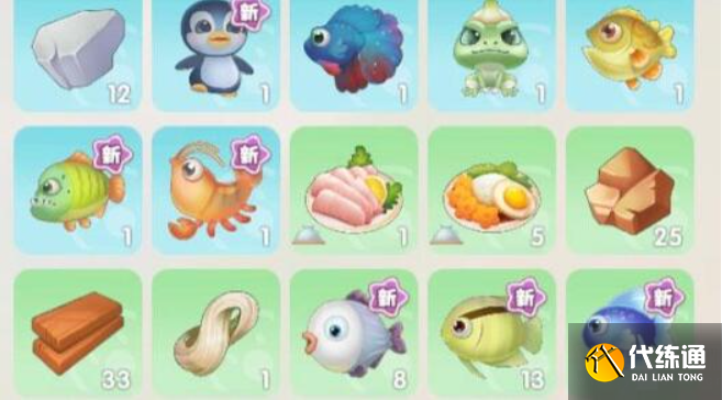 摩尔庄园手游冰川红虾怎么钓-冰川红虾钓取位置介绍?_冰川红虾怎么钓