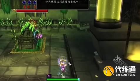 魔兽世界奥兰纳的拥抱幻化怎么获得