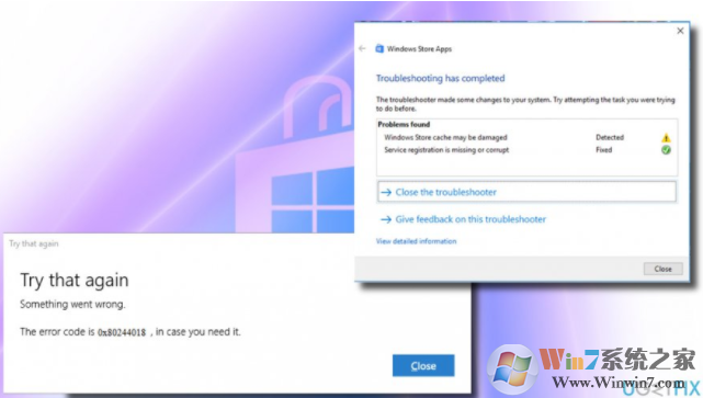 win10 应用商店无法更新和下载应用错误代码0x80244018的解决方法