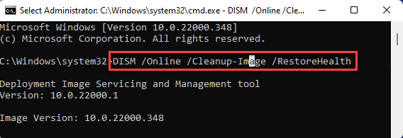 Win11系统BackgroundTaskHost.exe系统错误的修复方法