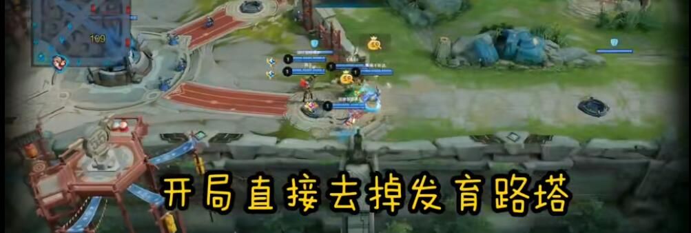 王者荣耀绝悟挑战第四关通关攻略_王者荣耀觉悟第四关