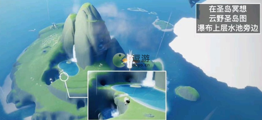 光遇圣岛冥想点位置详解2022_圣岛冥想