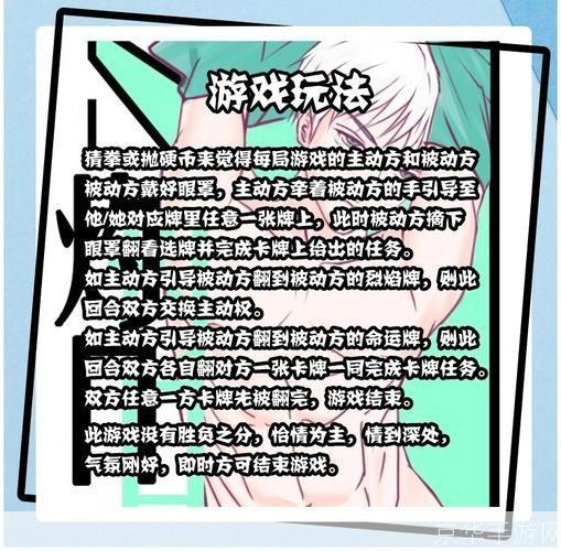 澄海3C5.42：经典再现，重燃激情