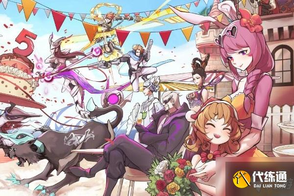 你们好像说她值167块钱的答案分享?王者荣耀你们好像说她值167块钱的答案是什么?_你们好像说她值167块钱