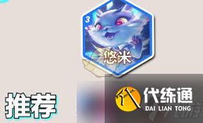 金铲铲之战s14执战妖姬怎么搭配阵容