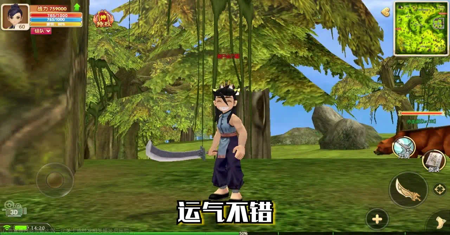 热血江湖怀旧版刀客武器大全_热血江湖武器