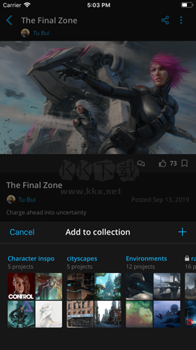 artstation下载_ArtStationapp官网最新版v2.6.28手机app下载