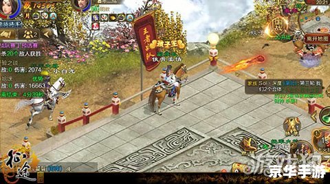 建议：《征途2正式版特权卡悉数登场：探索与战斗的终极武器！》