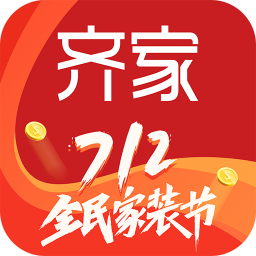 齐家下载_齐家v3.7.4手机app下载