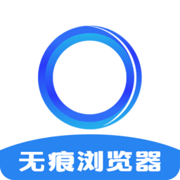 超级浏览器下载_超级浏览器v3.53软件下载
