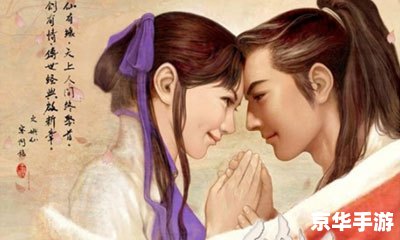 仙剑奇侠传5数字版是什么意思?仙剑奇侠传5数字版解析