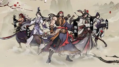 大唐无双名将传兑换码真实有效_大唐无双激活码